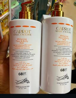 Carrot magic exclusive body lotion